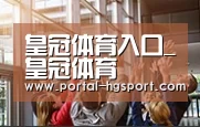 企业理念