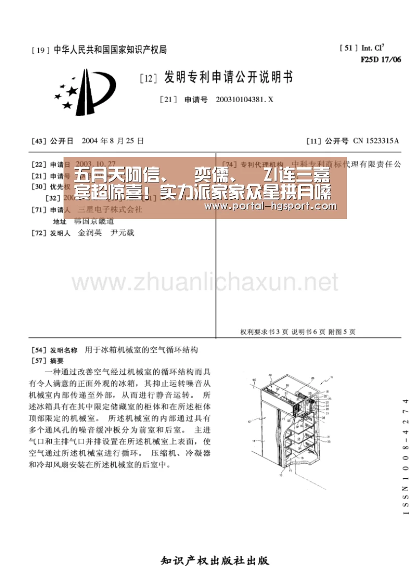 五月天阿信、黃奕儒、ØZI连三嘉宾超惊喜！实力派家家众星拱月