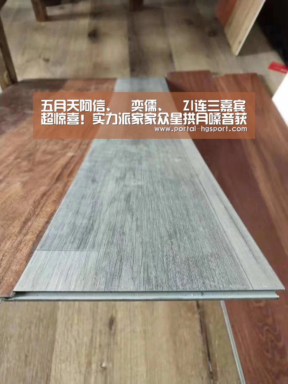 皇冠官方