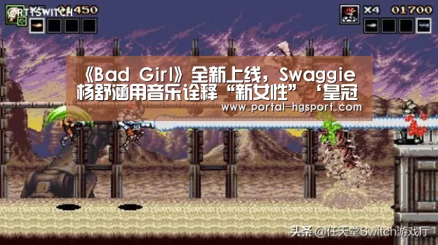 皇冠体育娱乐