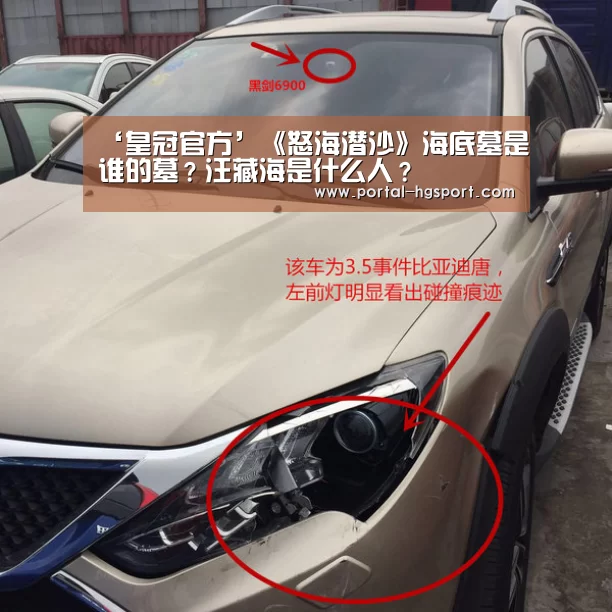 皇冠体育娱乐