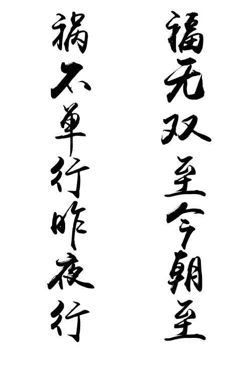 猎鹰解期:3月17日尿素的操作建议【皇冠体育娱乐】(图1) 皇冠体育下载